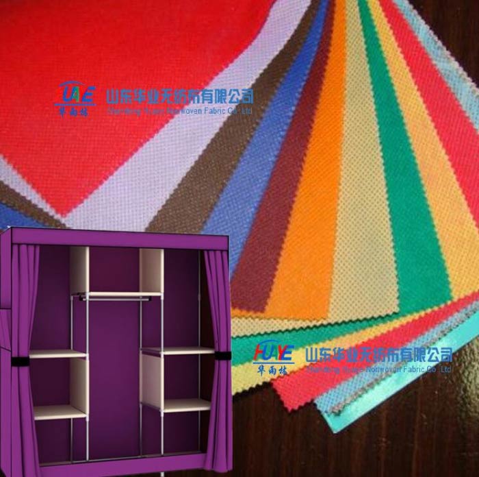 家具無(wú)紡布